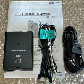 ☆ホンダ純正・デンソー製・アンテナ一分離型／ＥＴＣ車載機・中古品☆