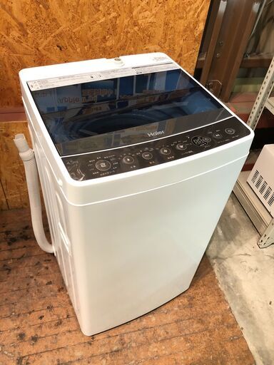 【動作保証60日間あり】Haier 2018年 JW-C45A 4.5kg 洗濯機【管理KRS325】