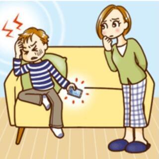 中学生男子のお友達募集(コミュトレサークル)