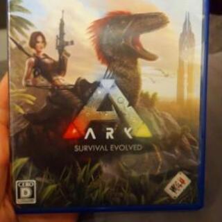 アーク　サバイバル　PS4