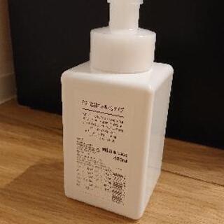 新品未使用 無印良品 PET詰替ボトル・泡タイプ  400ml