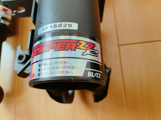 《取引中》【未使用品】ブリッツ車高調