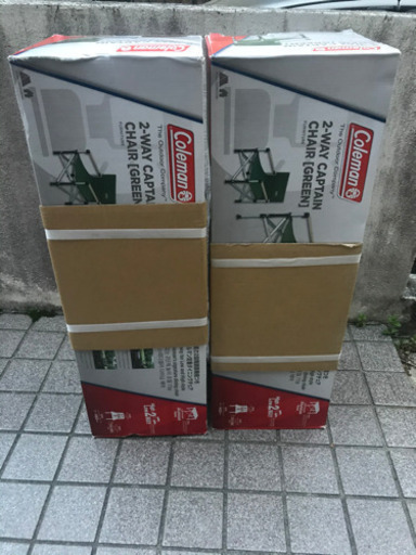 コールマン　ツーウェイ　チェア