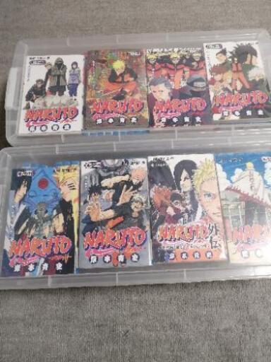 お取引先決まりましたNARUTO全巻+外伝1冊+在の書+列の書