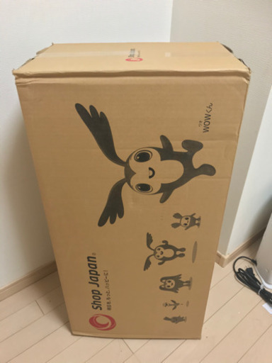 新品トゥルースリーパーダブルプレミアケア＋2枚合わせ掛け布団