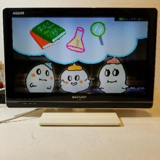 【引取手決定済】SHARP シャープ 22型 液晶カラーテレビ LC-19K5 ホワイト 2011年製 動作品