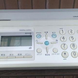 本日限定値下げ　ＮＥＣのＦＡＸ固定電話　近くならお届けも可 2台目の画像