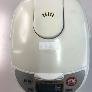　無料　タイガー炊飯ジャー　5.5合炊き