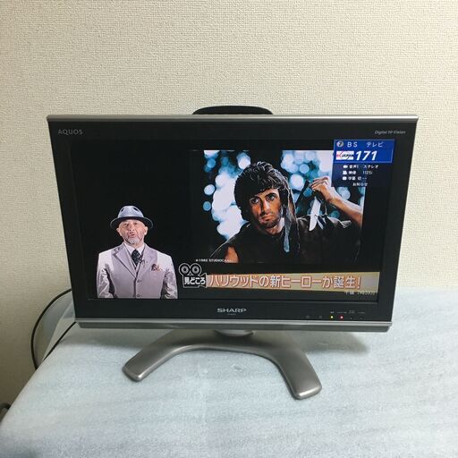 SHARP シャープ AQUOS LC-20EX3 20インチ 液晶テレビ 日本製 2008年 動作品