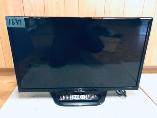 ③1637番 LG✨LED LCDカラーテレビ✨32LN570B‼️