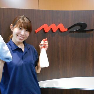 早朝6時-8時★マルハン赤塚店<清掃スタッフ>の募集です