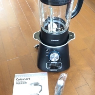 Cuisinart クッキングブレンダー SBC-1000J ク...
