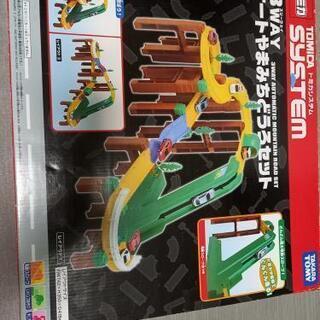 トミカシステム ３WAYオートやまみちどうろセットの画像