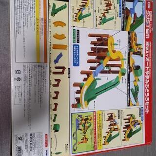 トミカシステム ３WAYオートやまみちどうろセット