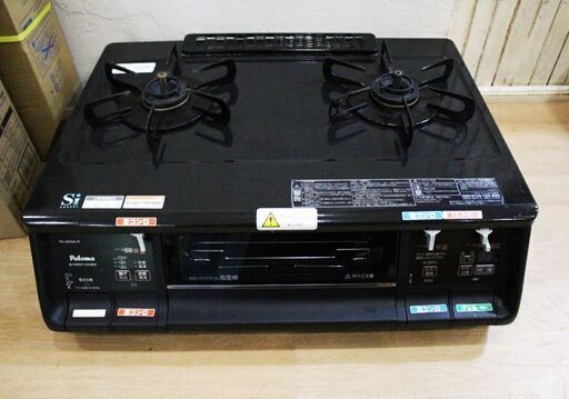 ★Paloma/パロマ LPガス用ガステーブル 12年製 PA-340WA-2R EVERY CHEF 水無し両面焼きグリル Siセンサー 右強火 炊飯/湯沸かし/揚げ物 ★