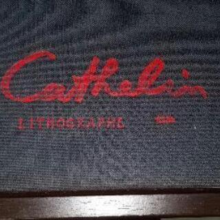 カトランのリトグラフカタログ300円