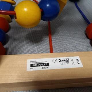 IKEA/MULA 知育玩具 ビーズコースターの画像