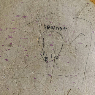 【求】落書きが沢山ある団地
