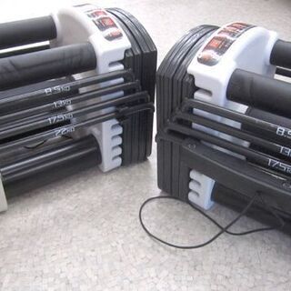 可変式ダンベル 22kg 2個セット 重量調節3.0～22kg トレーニング FIELDOOR 計44kg 札幌市北区屯田