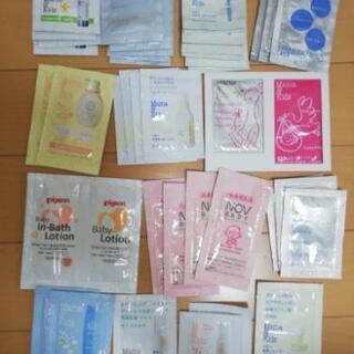 妊婦さんや赤ちゃんのいるママさんに無料で差し上げます(^^)※商...