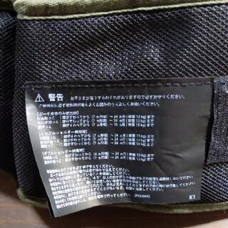 kokoさん取引中　ポルバン　前抱っこ紐の画像