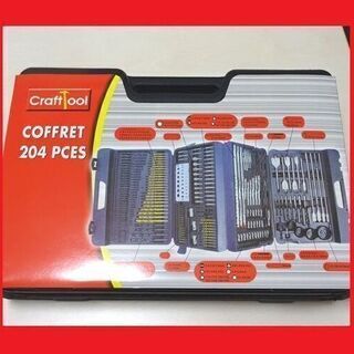 新品未開封　ドリルドライバマルチビットセット204P　DIYに最適⑥