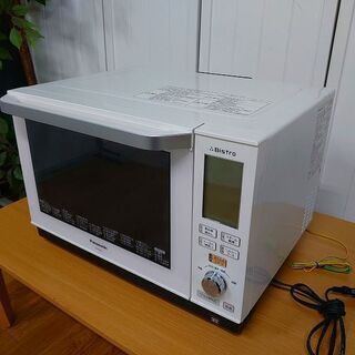 電子レンジ ビストロの中古が安い！激安で譲ります・無料で