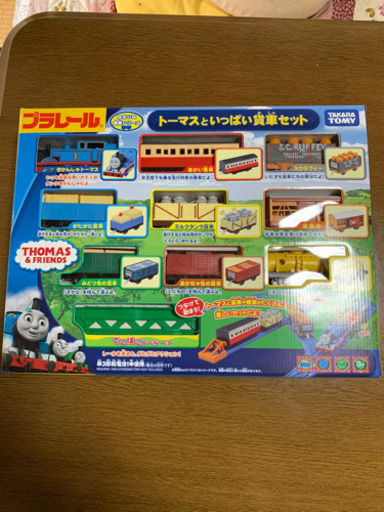 トーマス貨車いっぱいセット