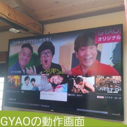 ラスト１つのみ…値下済み！このチューナーでYoutubeもHuluも地デジも新4K衛生放送(BS・CS)もこれ１台☆