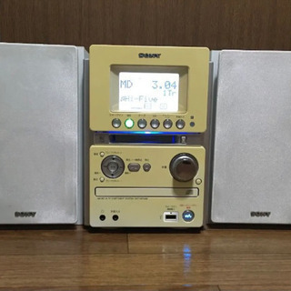 SONY MD搭載オールインワンコンポ