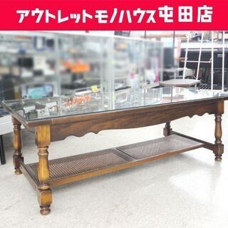 カリモク センターテーブル 幅135cm ガラス天板付き 天板下収納 ブラウン 座卓 木製  ☆札幌市 北区 屯田