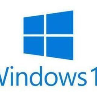 Windows激安ﾌﾟﾛﾀﾞｸﾄｷｰ購入を検討している方へ