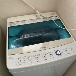 Haier JW-C45A 4.5kg 洗濯機