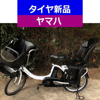 D10D電動自転車M70M☯️ヤマハキッス超高性能モデル8アンペア