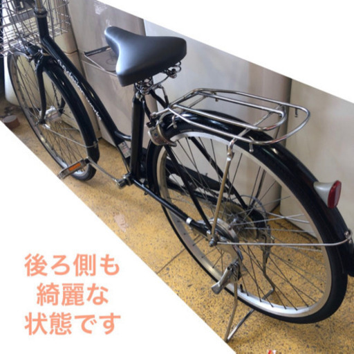 ママチャリ 自転車 a.n.design works 26インチ ギア付き 6変速 no.186