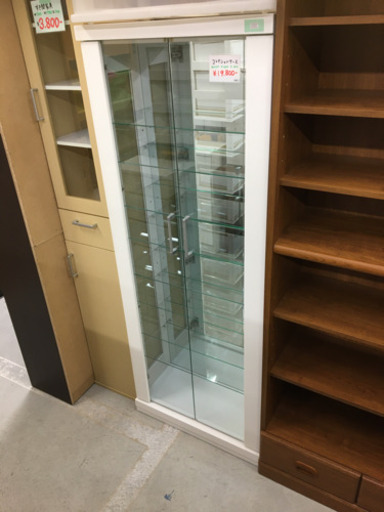 ●販売終了●コレクションケース　コレクションボード　ガラスケース　中古品　照明付