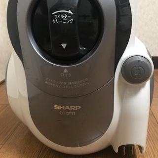 掃除機の画像
