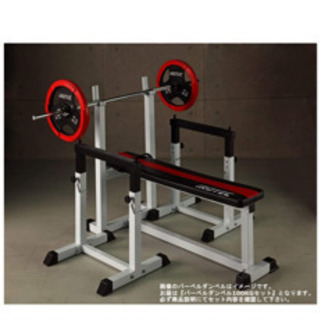 アイロテック ベンチプレスセット