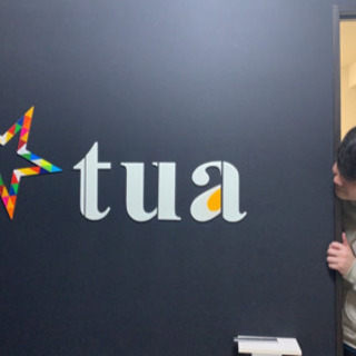 やる気のある方大歓迎！の画像