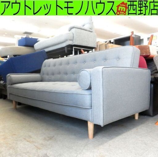 ▶ソファベッド 3人掛け ニトリ NITORI リクライニング グレー 家具 椅子 イス いす 札幌 西野店