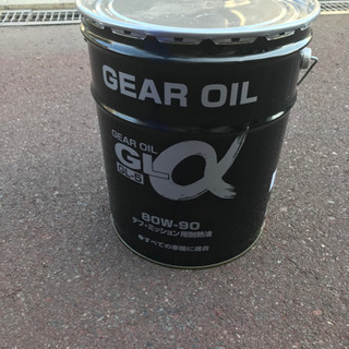 20リッター　ペール缶　2個セット　洗浄済み