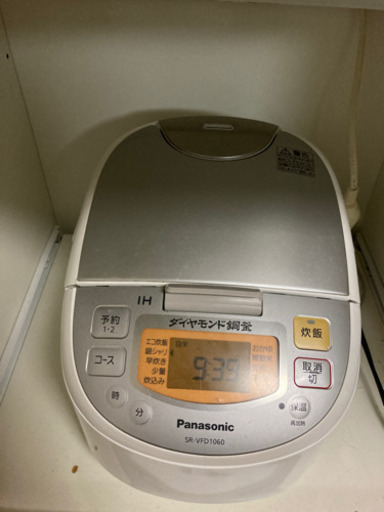 炊飯器 5合炊き