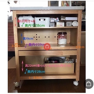 キッチンワゴンの画像
