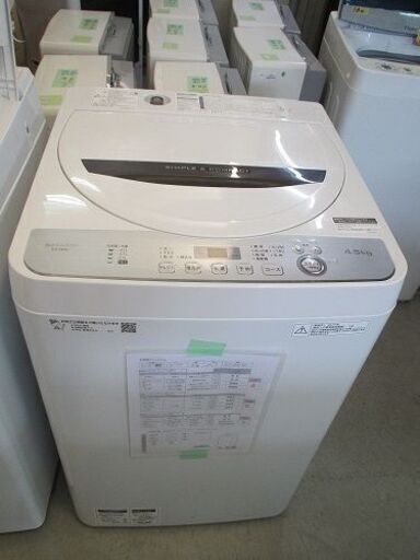 ID:G963564 シャープ　全自動洗濯機４．５ｋ