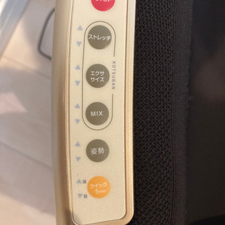 エアリーツイストボディ　A I M-FN060の画像