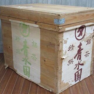 【中古】ss1668　茶箱　大型　木箱　収納箱　保存箱　木製　昭...