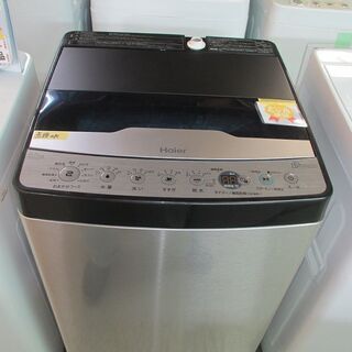 ID:G962750　ハイアール　インバーターモーター搭載全自動洗濯機５．５ｋ