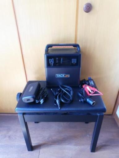 Tacklife P40ポータブル電源