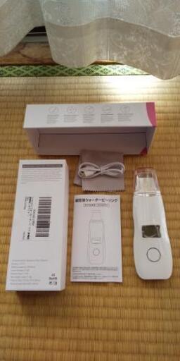 ウォーターピーリング＊未使用＊操作簡単