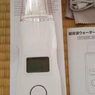 ウォーターピーリング＊未使用＊操作簡単の画像